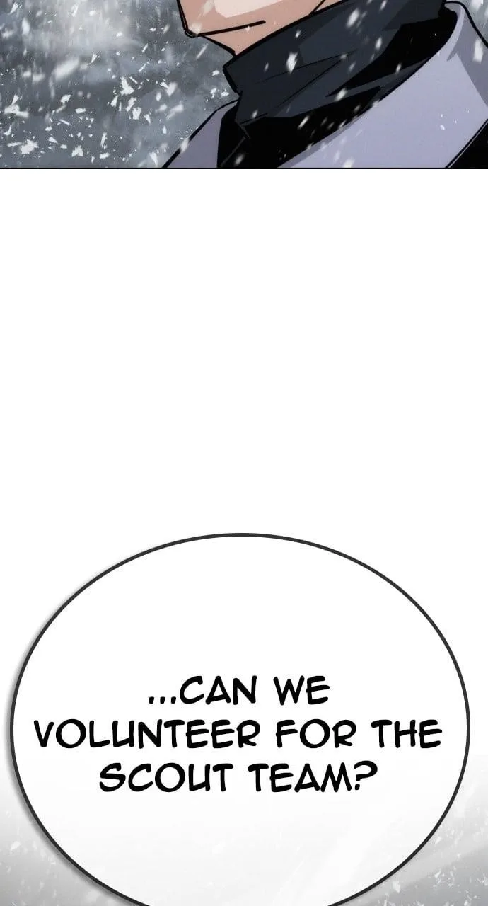 The One Who Regresses Only Protects Me Chapter 15 page 3