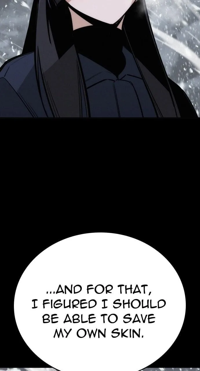 The One Who Regresses Only Protects Me Chapter 15 page 21