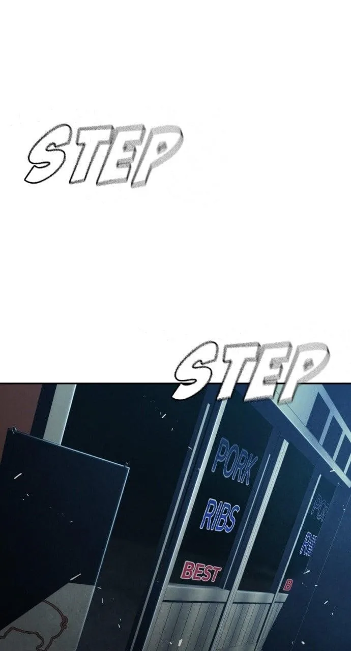 The One Who Regresses Only Protects Me Chapter 15 page 78
