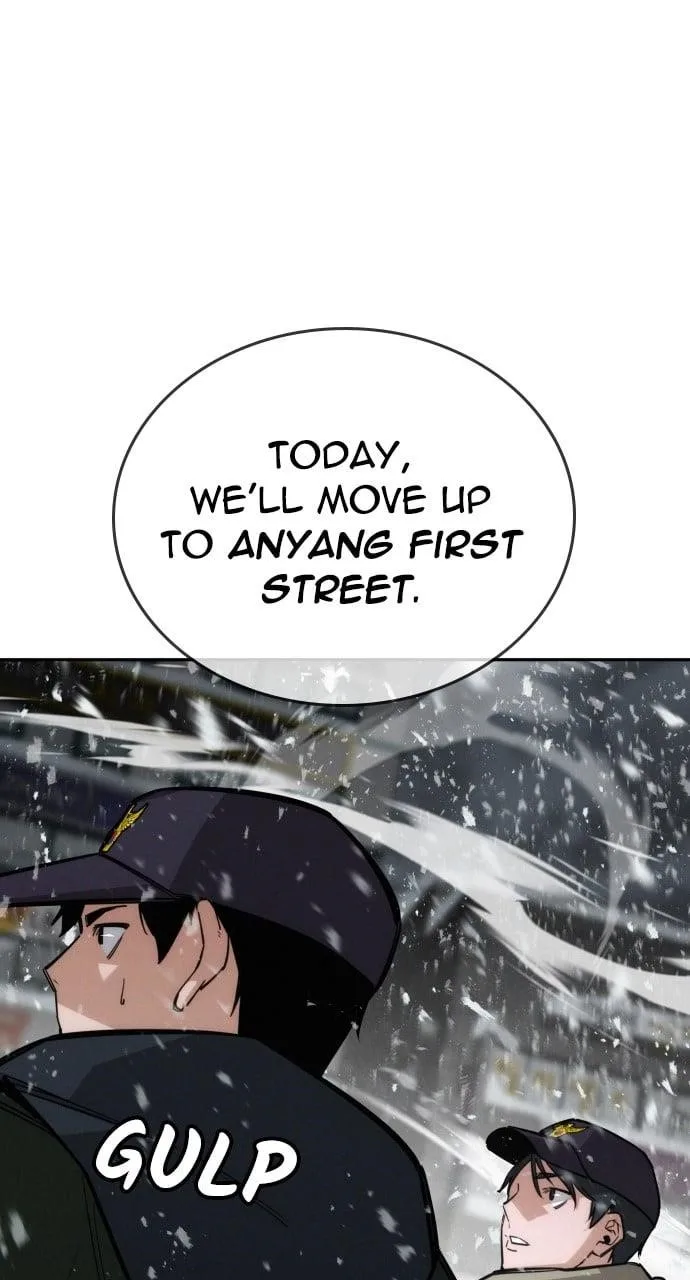 The One Who Regresses Only Protects Me Chapter 15 page 45