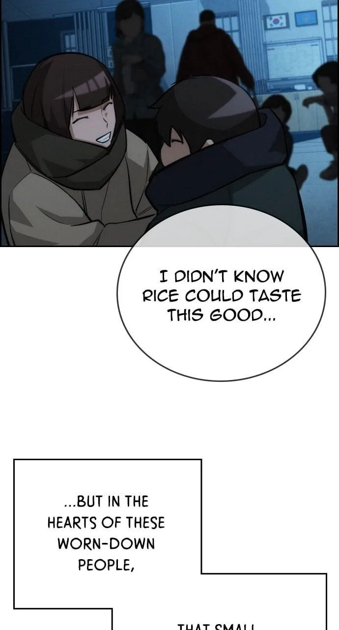 The One Who Regresses Only Protects Me Chapter 15 page 67