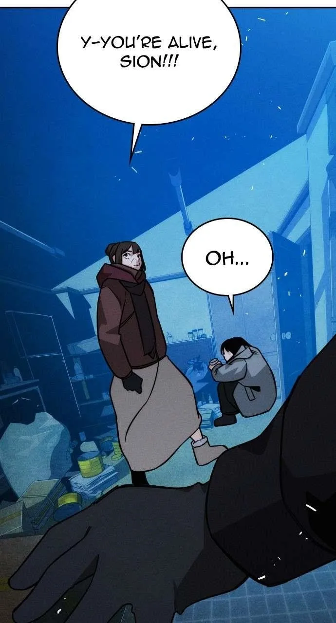 The One Who Regresses Only Protects Me Chapter 13 page 83