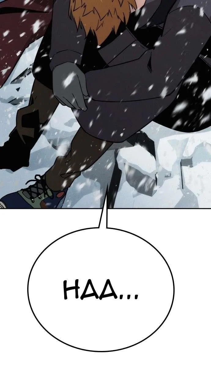 The One Who Regresses Only Protects Me Chapter 13 page 124