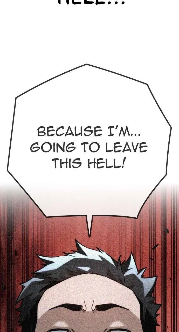 The One Who Regresses Only Protects Me Chapter 13 page 107