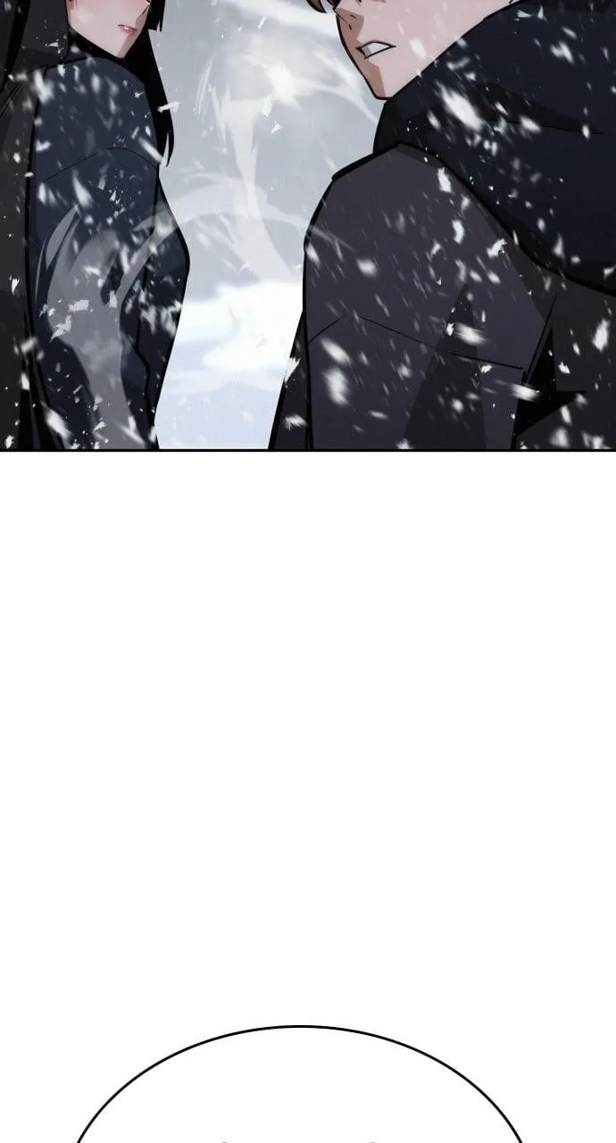 The One Who Regresses Only Protects Me Chapter 17 page 83