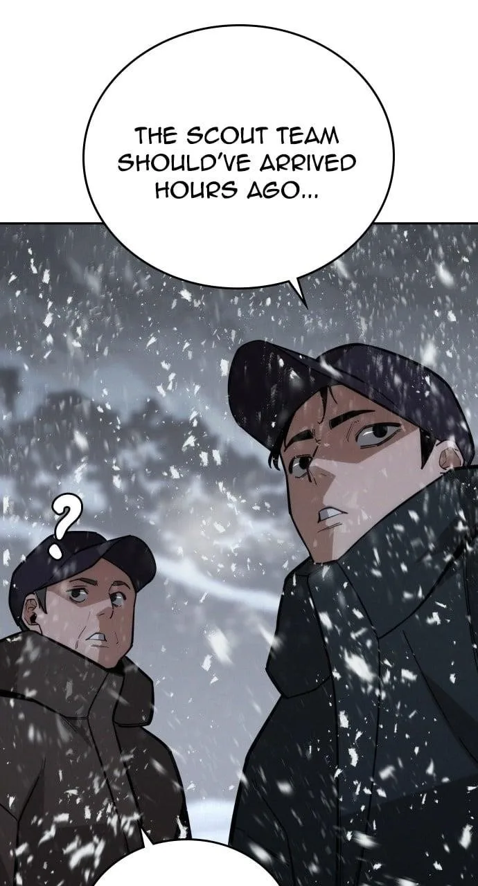 The One Who Regresses Only Protects Me Chapter 17 page 71