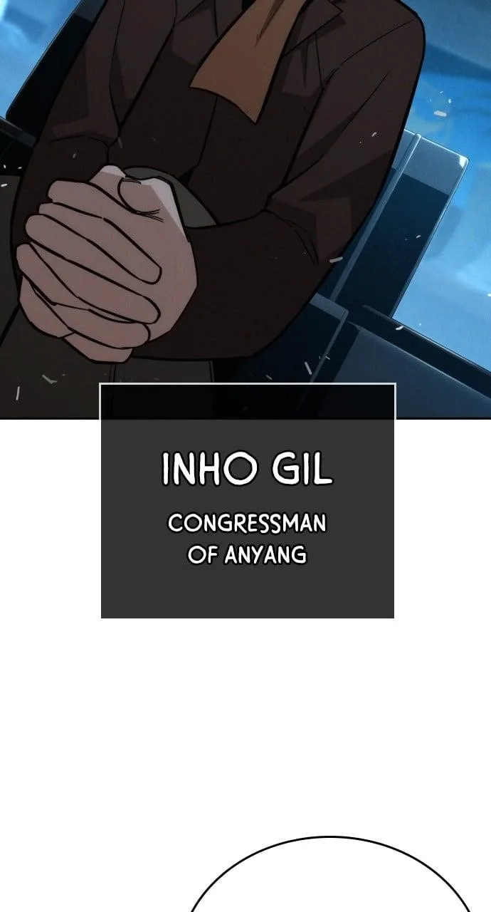 The One Who Regresses Only Protects Me Chapter 17 page 98