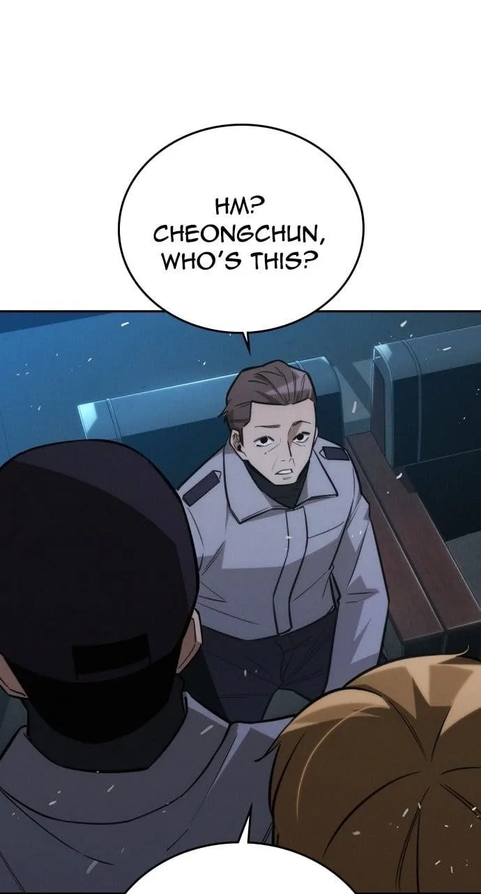 The One Who Regresses Only Protects Me Chapter 17 page 110