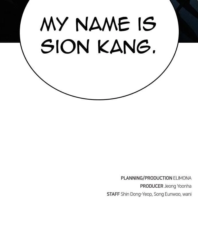 The One Who Regresses Only Protects Me Chapter 17 page 119