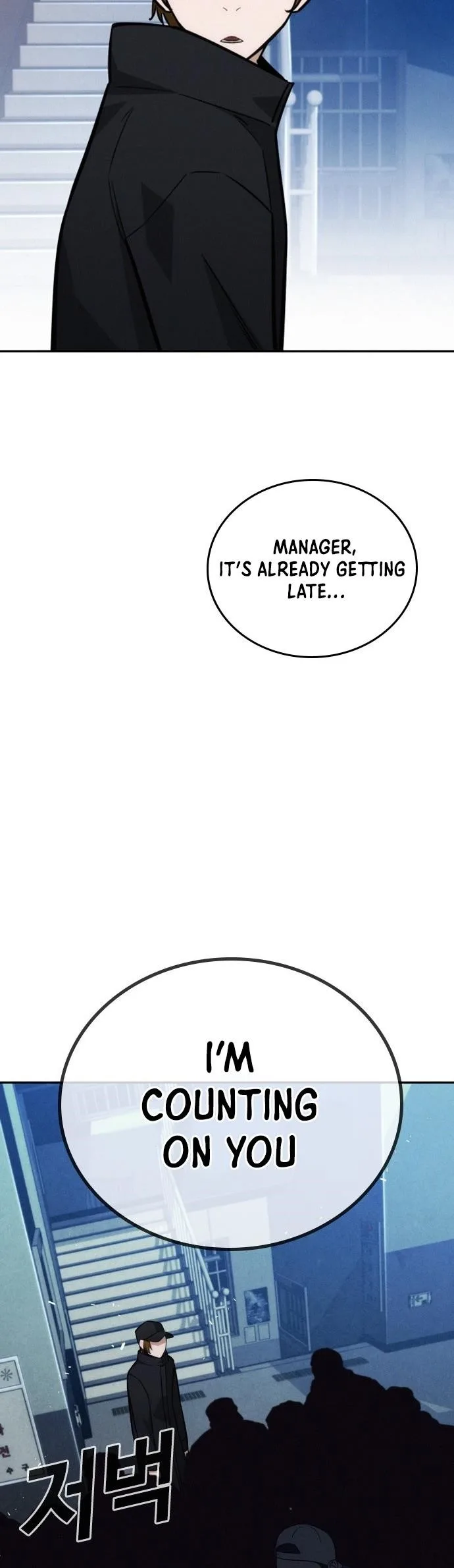 The One Who Regresses Only Protects Me Chapter 20 page 39