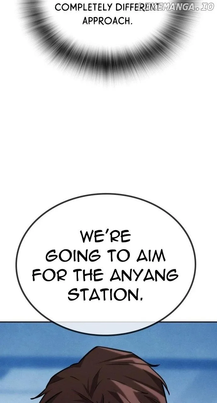 The One Who Regresses Only Protects Me Chapter 21 page 117