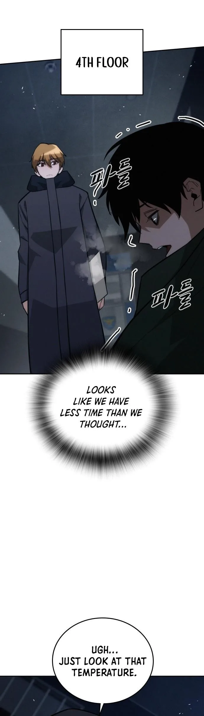 The One Who Regresses Only Protects Me Chapter 20 page 6