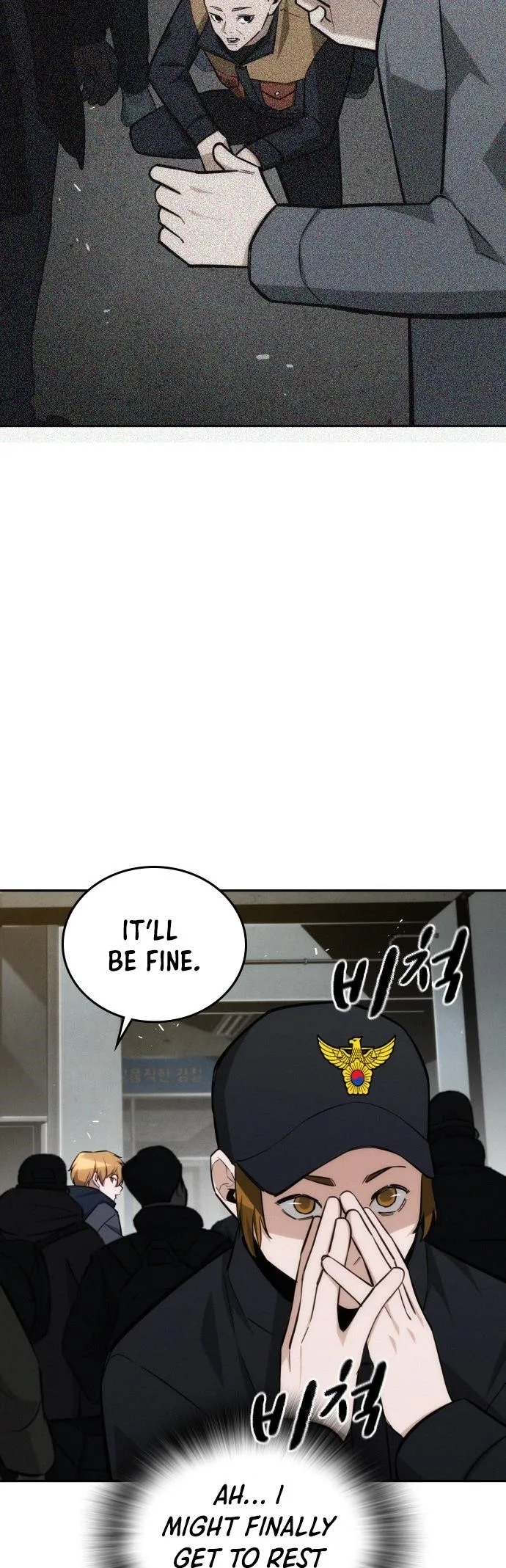 The One Who Regresses Only Protects Me Chapter 20 page 35