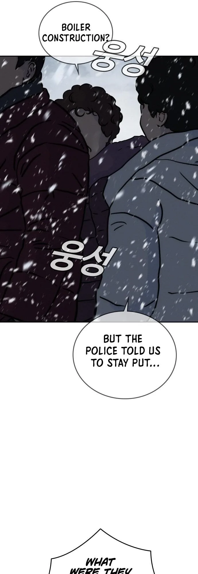 The One Who Regresses Only Protects Me Chapter 20 page 45