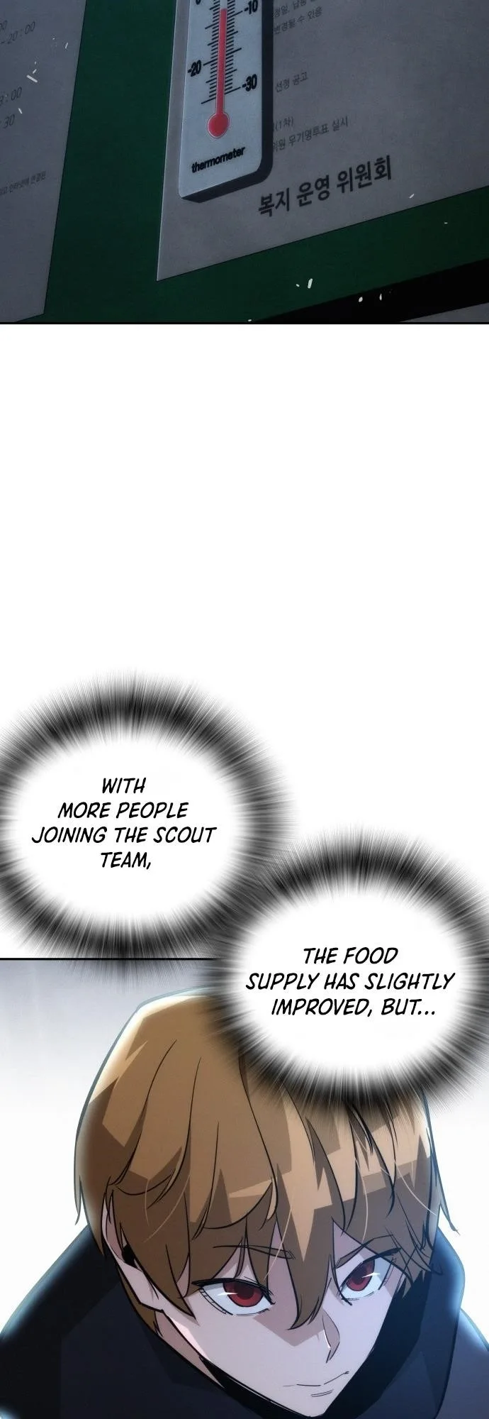 The One Who Regresses Only Protects Me Chapter 20 page 8