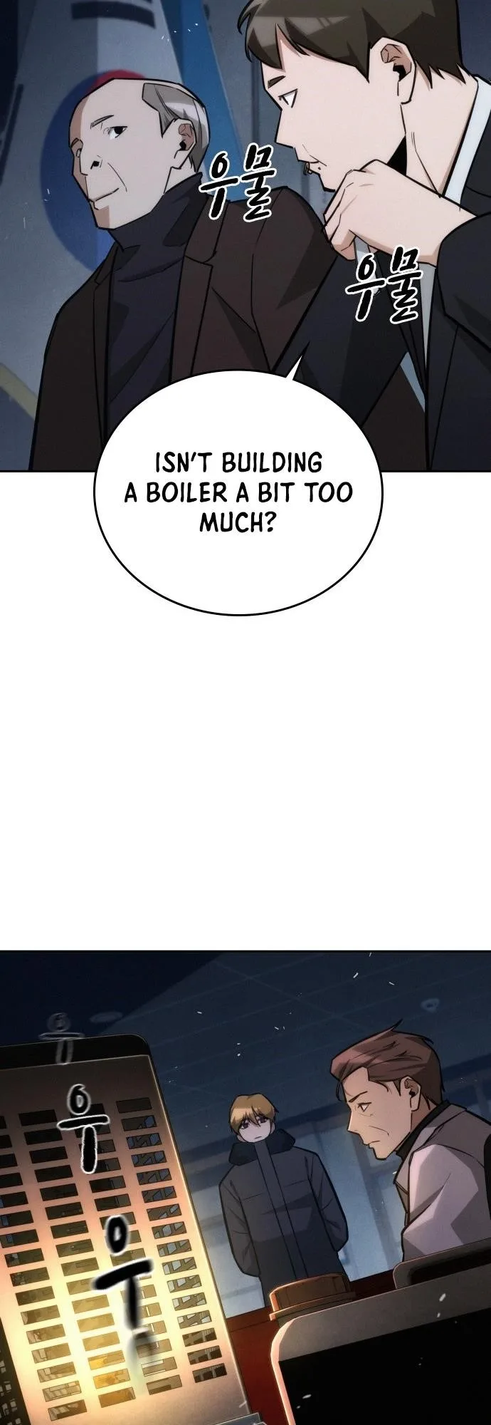 The One Who Regresses Only Protects Me Chapter 20 page 21