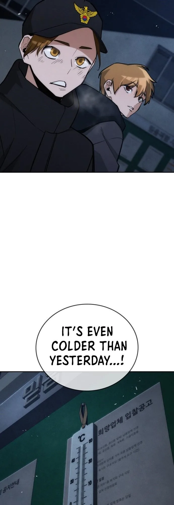 The One Who Regresses Only Protects Me Chapter 20 page 7