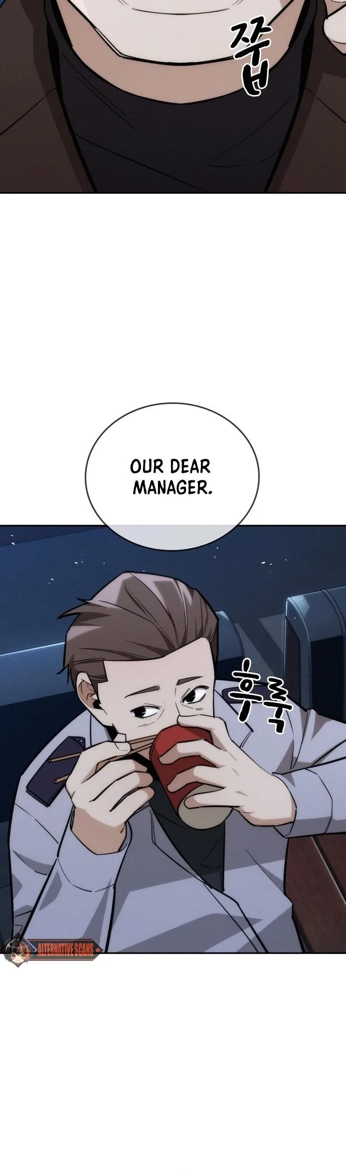 The One Who Regresses Only Protects Me Chapter 20 page 15