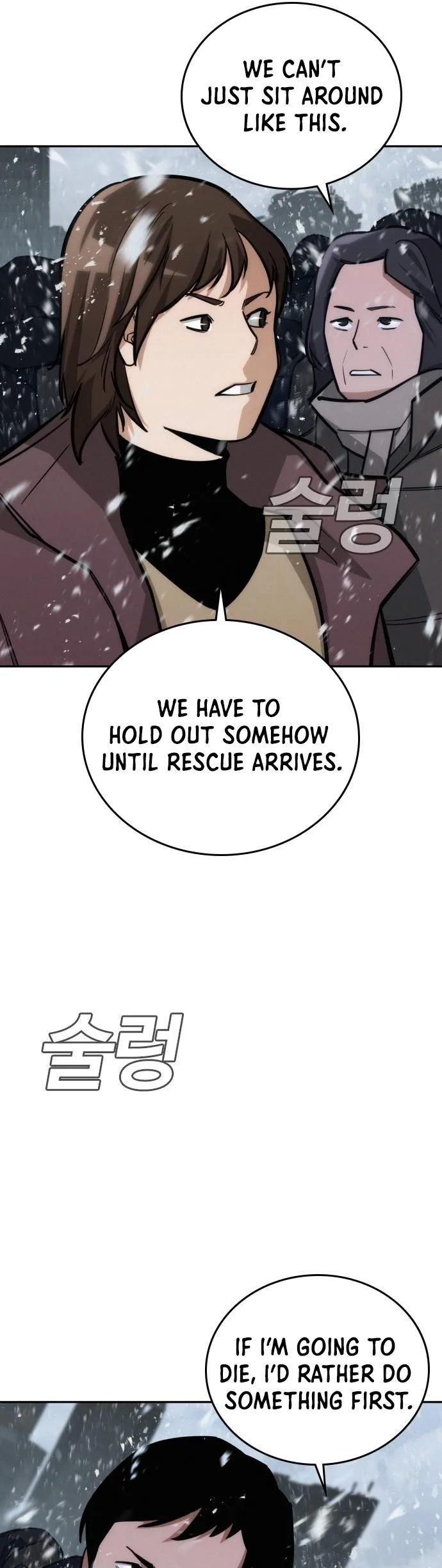 The One Who Regresses Only Protects Me Chapter 20 page 58