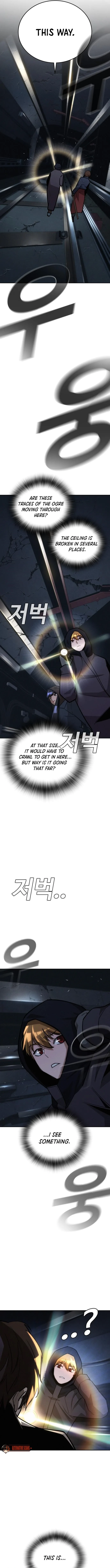 The One Who Regresses Only Protects Me Chapter 23 page 3