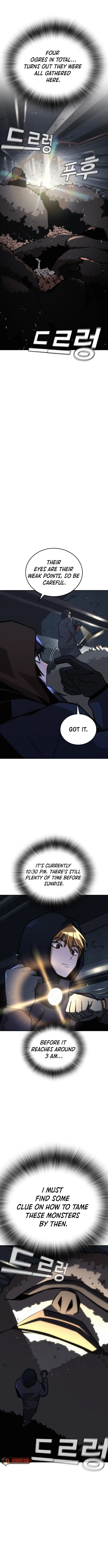 The One Who Regresses Only Protects Me Chapter 23 page 7