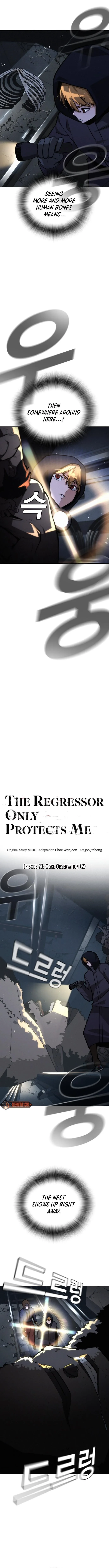 The One Who Regresses Only Protects Me Chapter 23 page 5