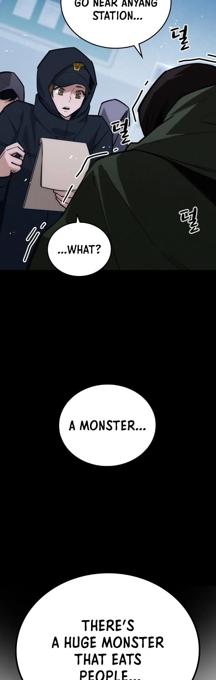 The One Who Regresses Only Protects Me Chapter 22 page 16