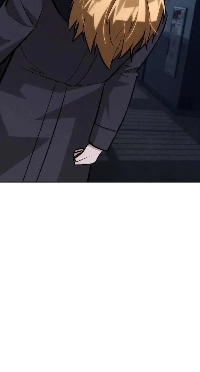The One Who Regresses Only Protects Me Chapter 19 page 66