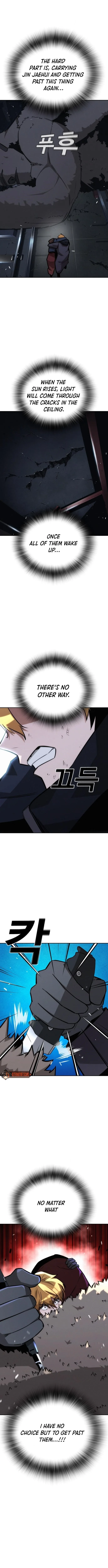 The One Who Regresses Only Protects Me Chapter 23 page 16