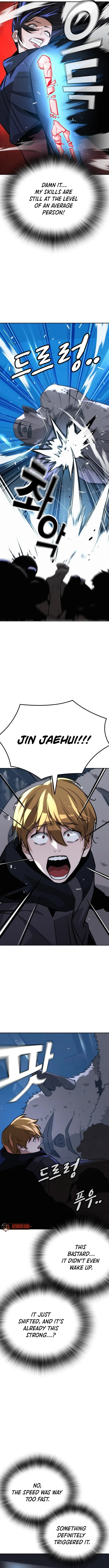 The One Who Regresses Only Protects Me Chapter 23 page 13