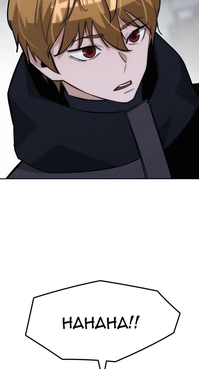 The One Who Regresses Only Protects Me Chapter 19 page 99