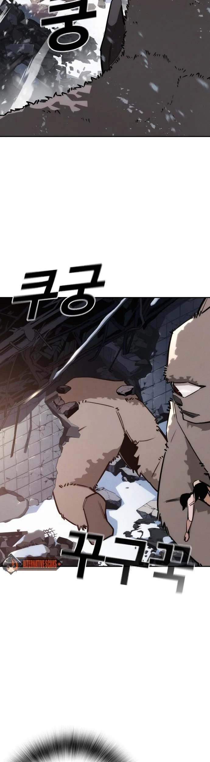 The One Who Regresses Only Protects Me Chapter 22 page 51