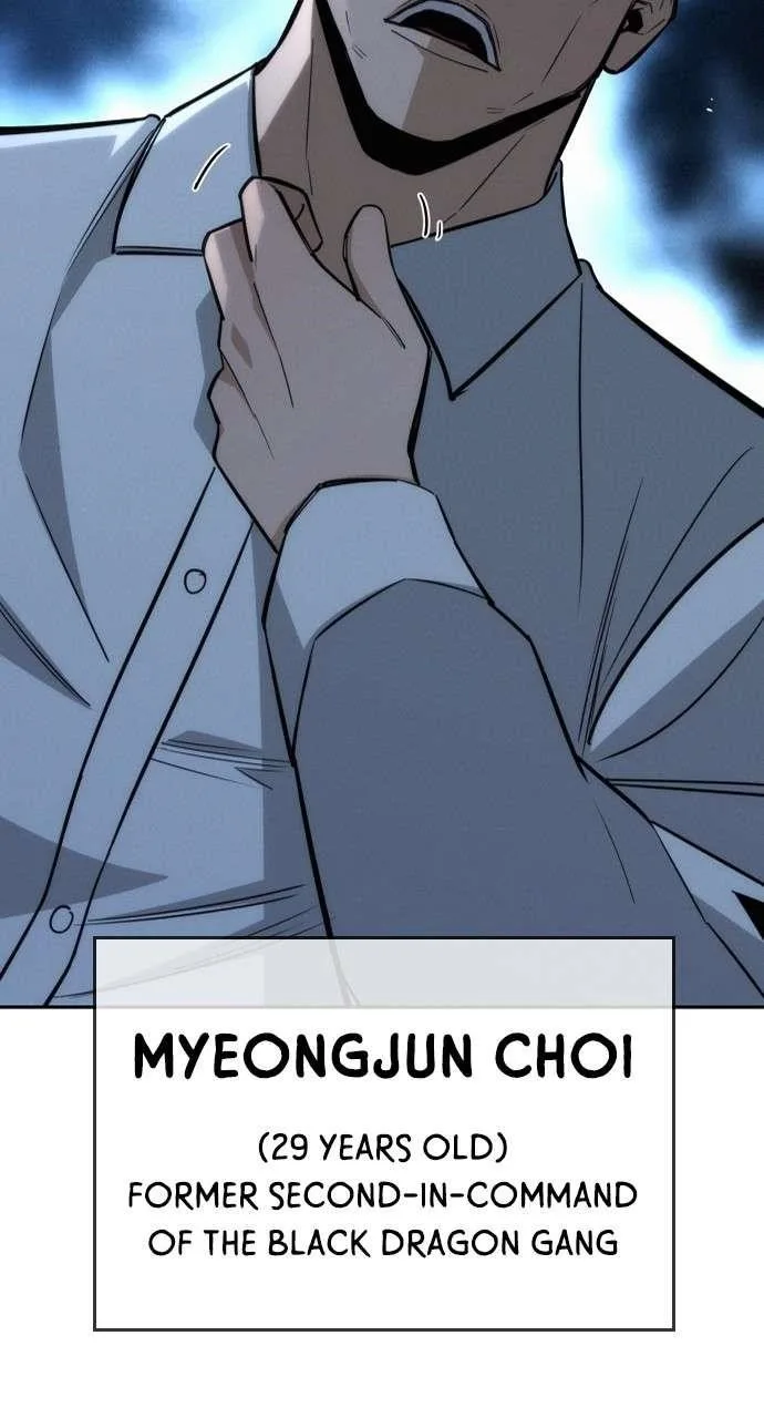 The One Who Regresses Only Protects Me Chapter 19 page 94