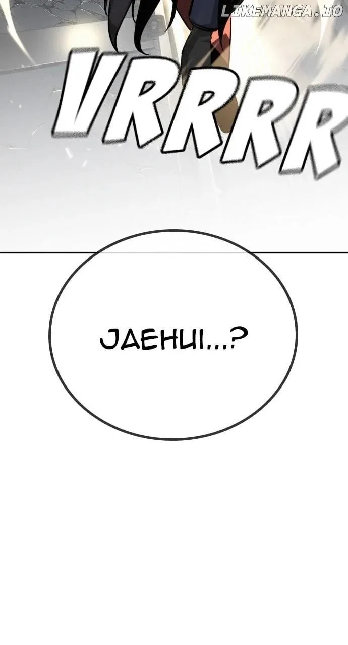 The One Who Regresses Only Protects Me Chapter 24 page 4