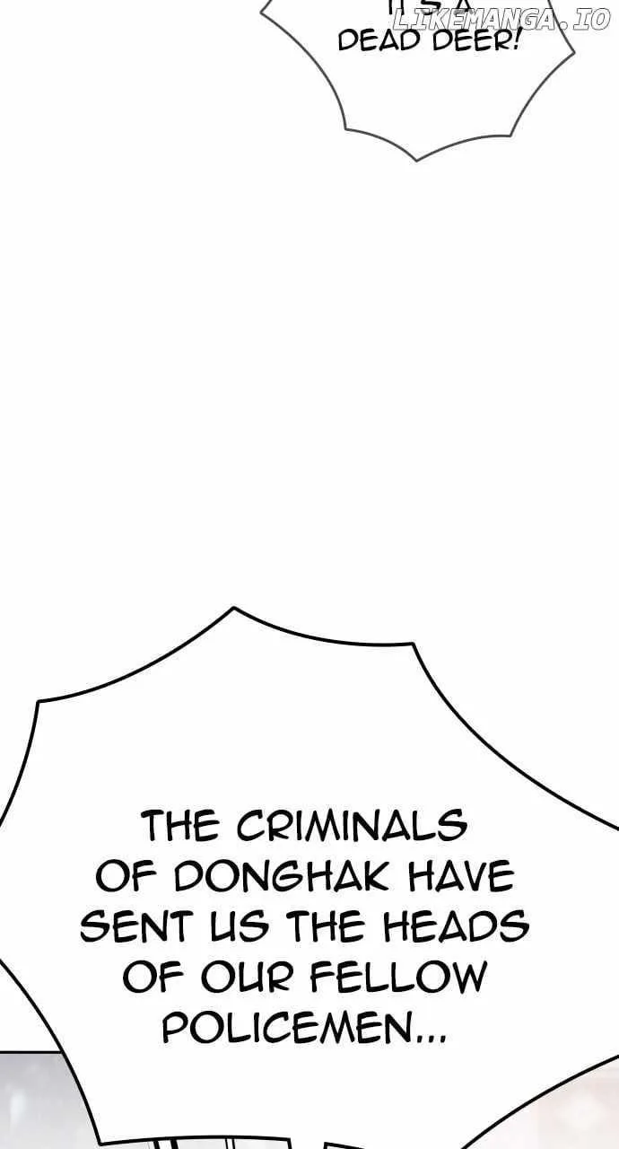 The One Who Regresses Only Protects Me Chapter 25 page 7