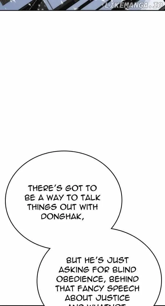 The One Who Regresses Only Protects Me Chapter 25 page 46