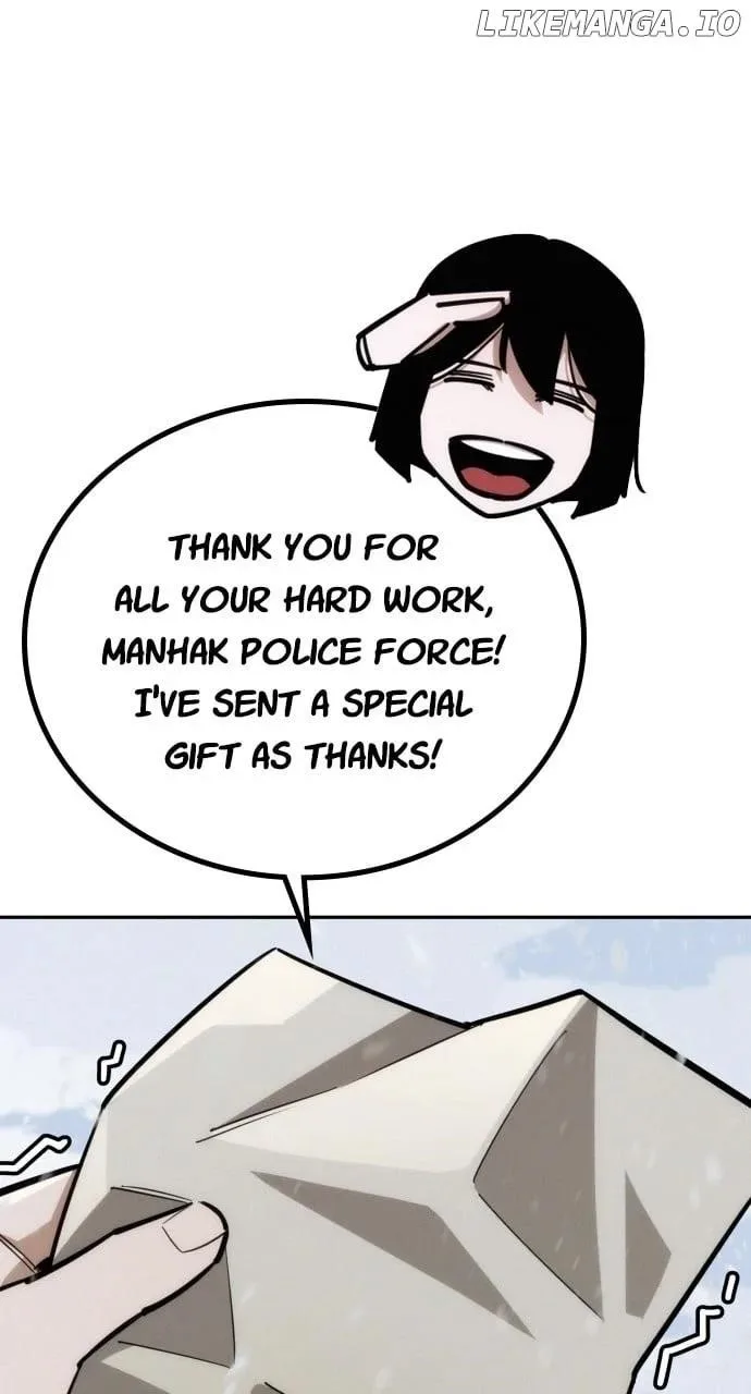 The One Who Regresses Only Protects Me Chapter 24 page 80