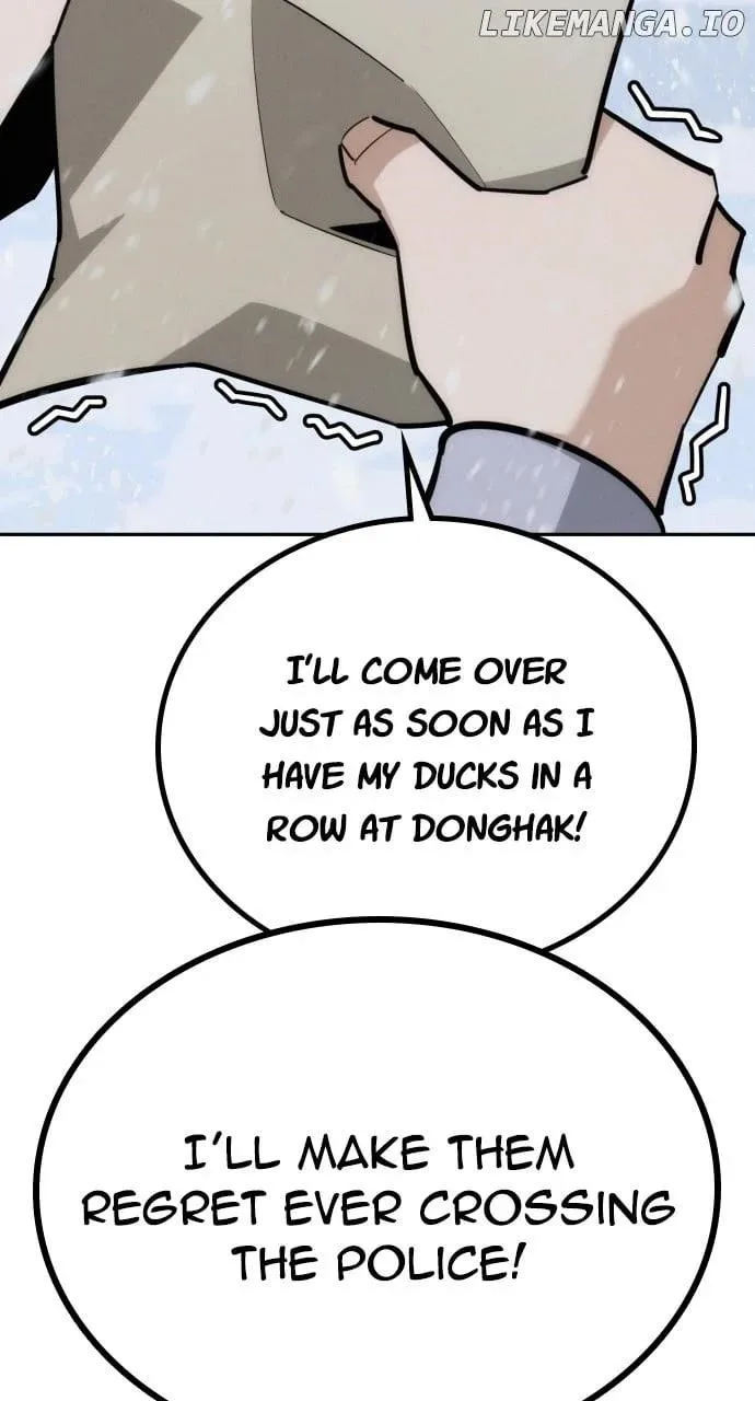 The One Who Regresses Only Protects Me Chapter 24 page 81