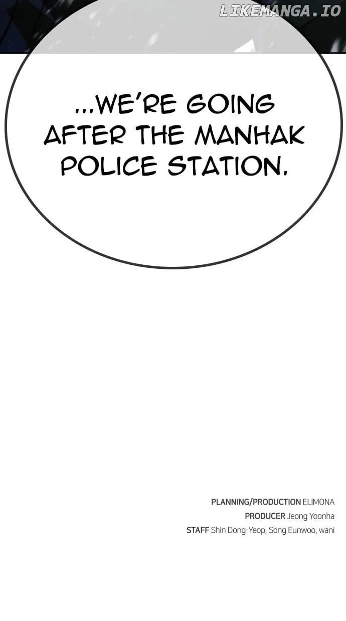 The One Who Regresses Only Protects Me Chapter 24 page 133