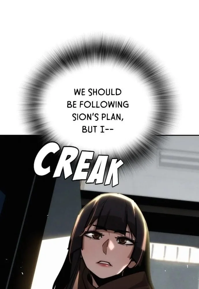 The One Who Regresses Only Protects Me Chapter 26 page 2