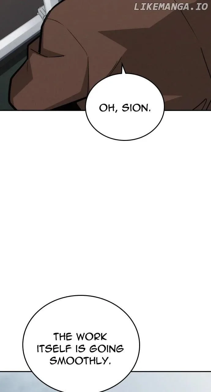 The One Who Regresses Only Protects Me Chapter 26 page 12
