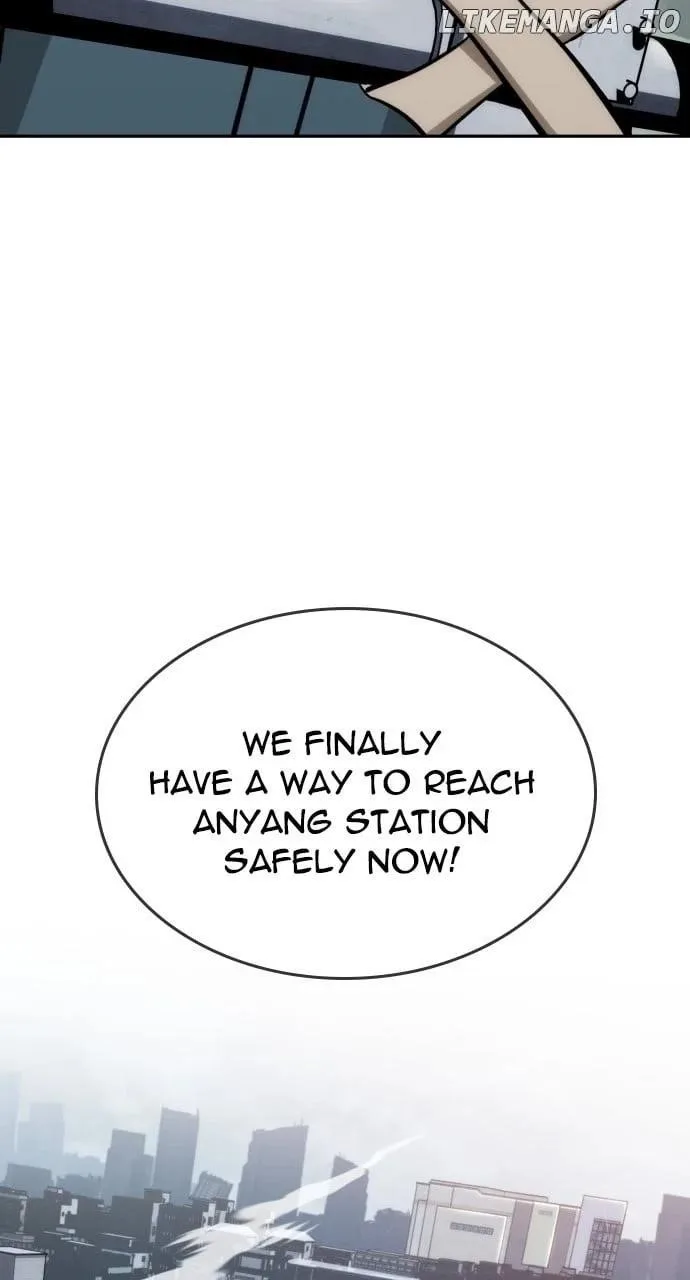 The One Who Regresses Only Protects Me Chapter 27 page 4