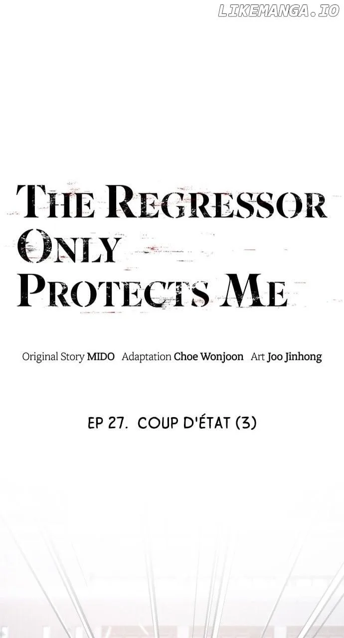 The One Who Regresses Only Protects Me Chapter 27 page 66