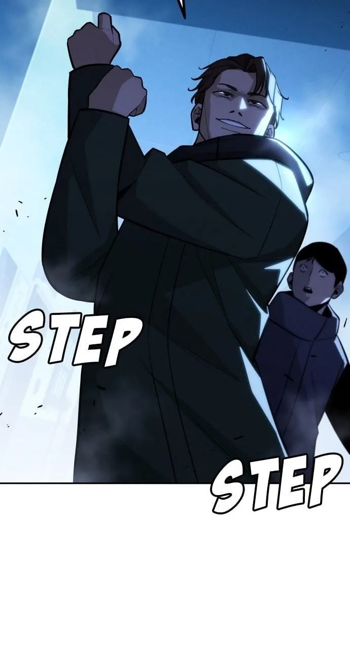 The One Who Regresses Only Protects Me Chapter 30 page 26