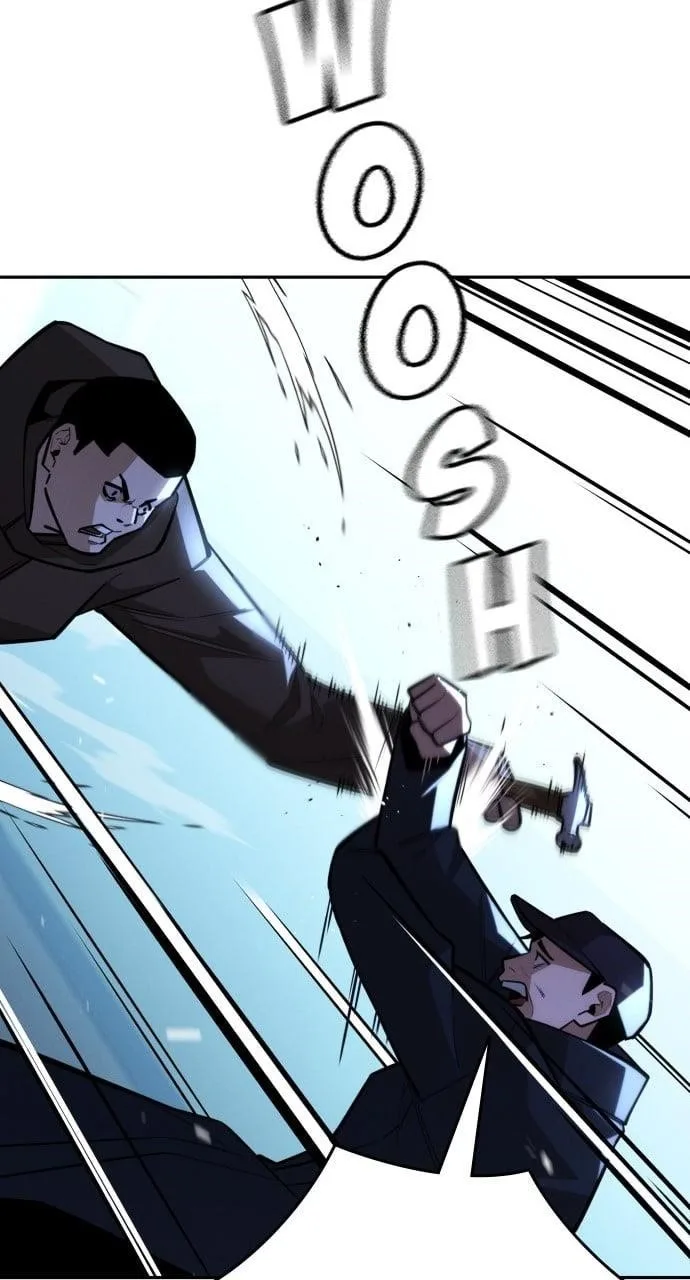 The One Who Regresses Only Protects Me Chapter 30 page 14