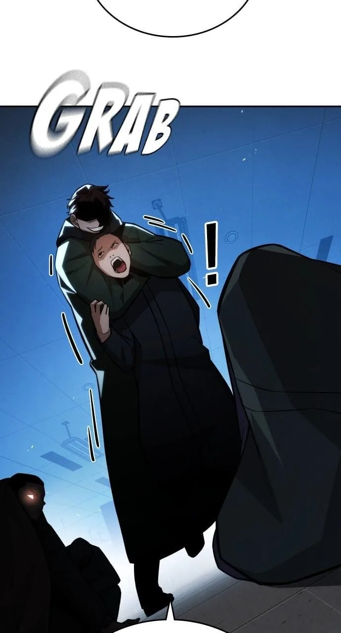 The One Who Regresses Only Protects Me Chapter 30 page 4