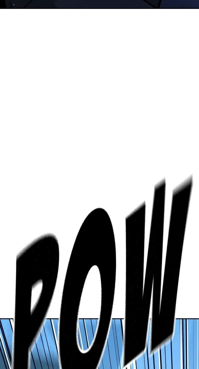 The One Who Regresses Only Protects Me Chapter 30 page 42