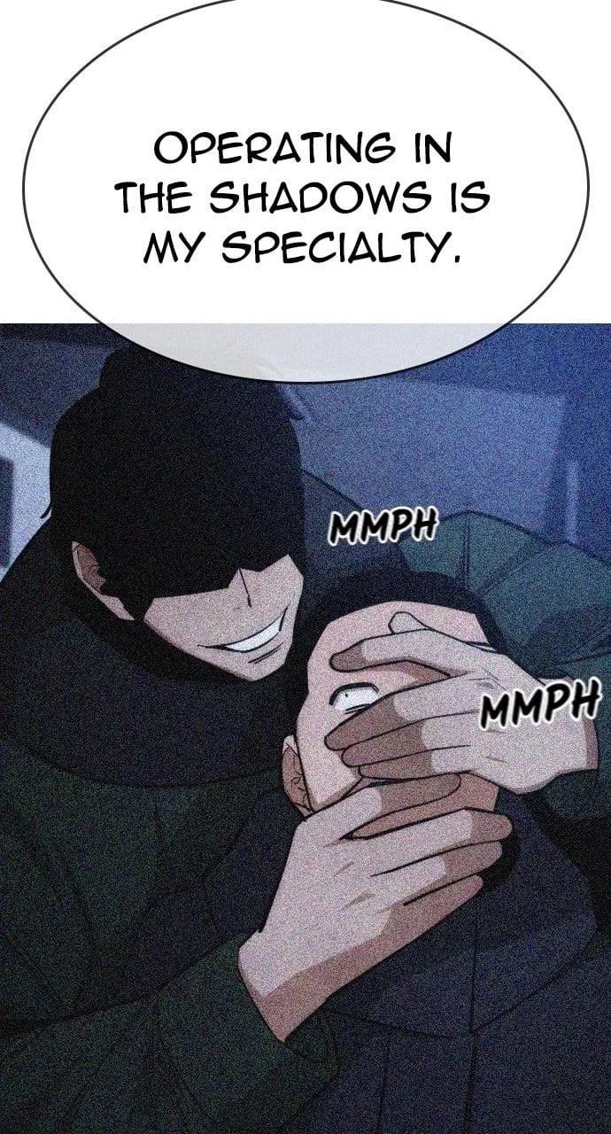 The One Who Regresses Only Protects Me Chapter 28 page 20