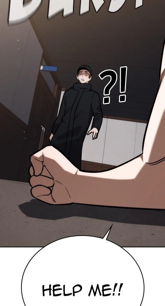 The One Who Regresses Only Protects Me Chapter 28 page 115