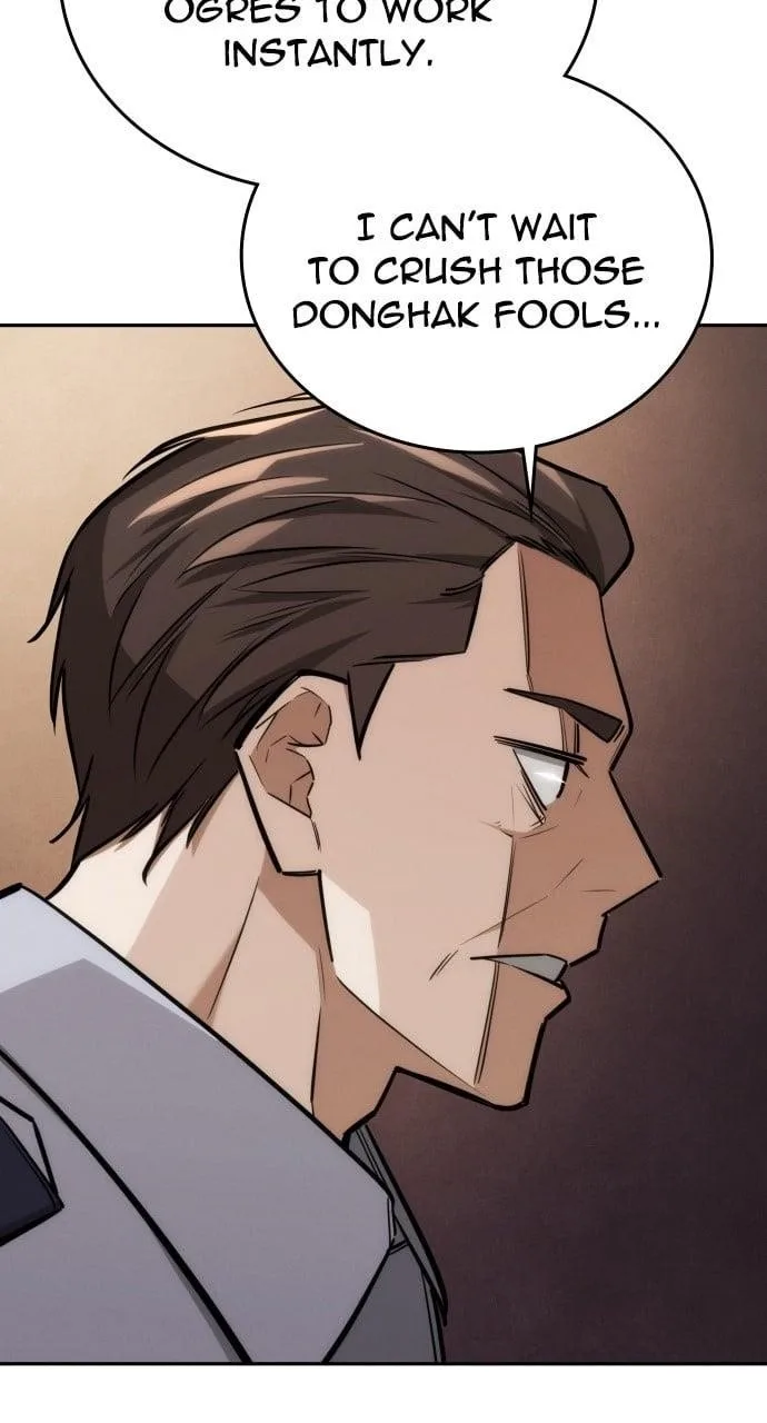 The One Who Regresses Only Protects Me Chapter 28 page 74